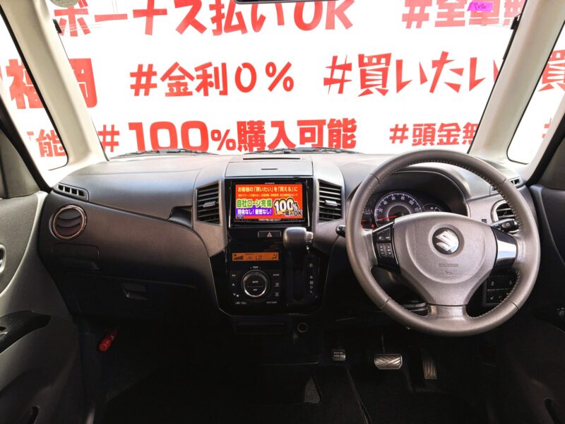 PALETTE パレットSW リミテッドⅡ 【特別仕様車】【総合評価優良車】【カスタム】【車検2年付】