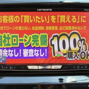 PALETTE　パレットSW　リミテッドⅡ　【特別仕様車】【総合評価優良車】【カスタム】【車検2年付】