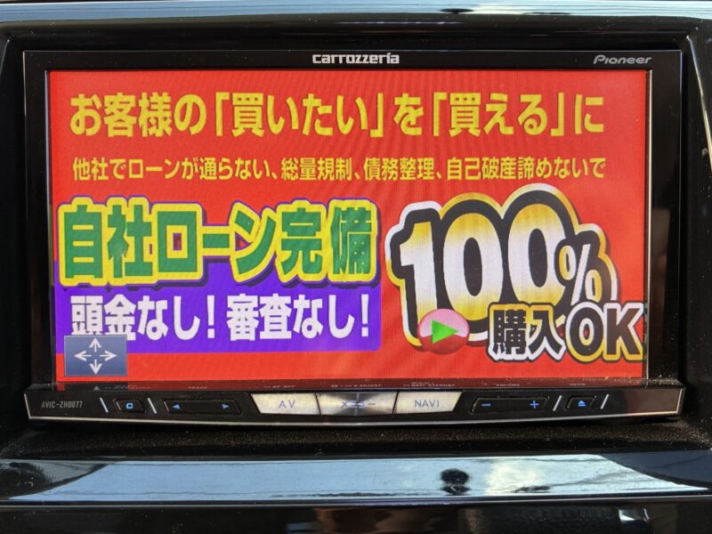 PALETTE パレットSW リミテッドⅡ 【特別仕様車】【総合評価優良車】【カスタム】【車検2年付】