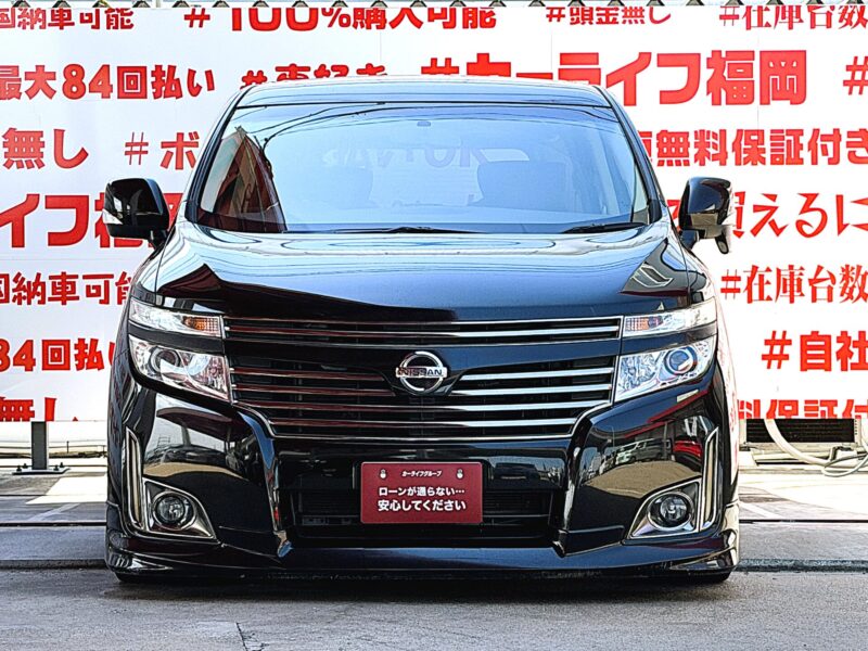ELGRAND エルグランド 350ハイウェイスター アーバンクロム【総合評価優良車】【特別仕様車】【カスタム】