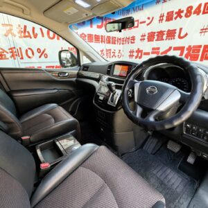 ELGRAND エルグランド 350ハイウェイスター アーバンクロム【総合評価優良車】【特別仕様車】【カスタム】