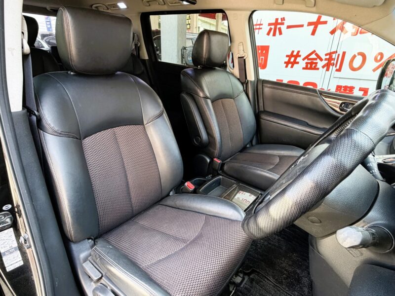 ELGRAND エルグランド 350ハイウェイスター アーバンクロム【総合評価優良車】【特別仕様車】【カスタム】