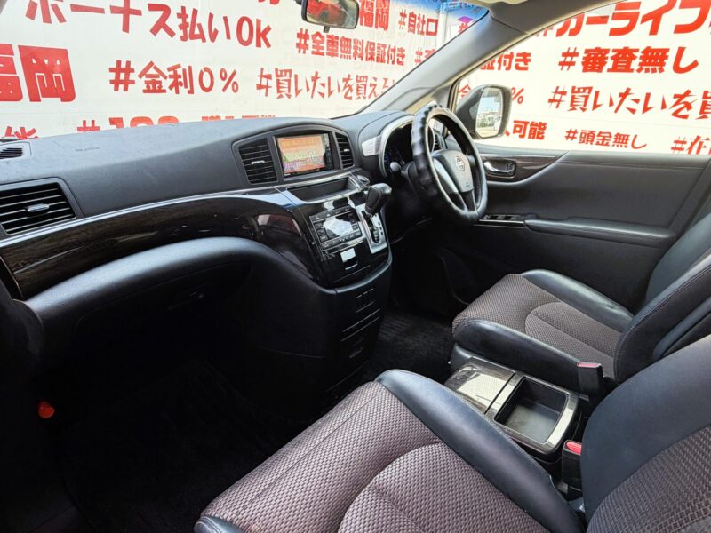 ELGRAND エルグランド 350ハイウェイスター アーバンクロム【総合評価優良車】【特別仕様車】【カスタム】