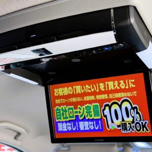 ELGRAND エルグランド 350ハイウェイスター アーバンクロム【総合評価優良車】【特別仕様車】【カスタム】