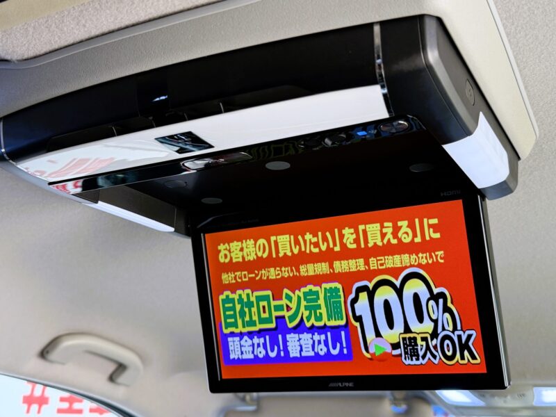 ELGRAND エルグランド 350ハイウェイスター アーバンクロム【総合評価優良車】【特別仕様車】【カスタム】
