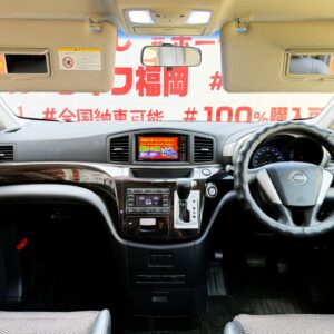 ELGRAND エルグランド 350ハイウェイスター アーバンクロム【総合評価優良車】【特別仕様車】【カスタム】