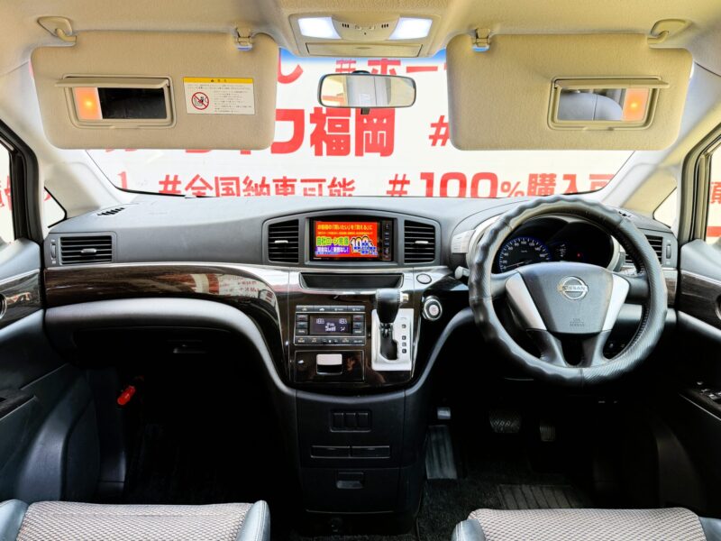 ELGRAND エルグランド 350ハイウェイスター アーバンクロム【総合評価優良車】【特別仕様車】【カスタム】