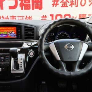 ELGRAND エルグランド 350ハイウェイスター アーバンクロム【総合評価優良車】【特別仕様車】【カスタム】