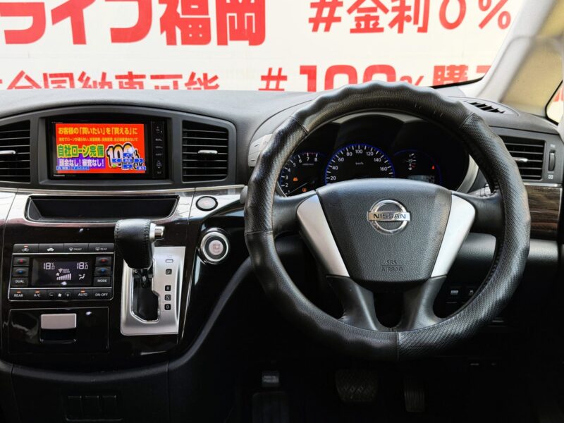 ELGRAND エルグランド 350ハイウェイスター アーバンクロム【総合評価優良車】【特別仕様車】【カスタム】