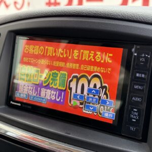 ELGRAND エルグランド 350ハイウェイスター アーバンクロム【総合評価優良車】【特別仕様車】【カスタム】