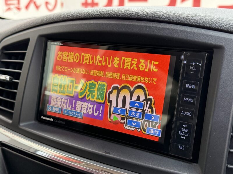 ELGRAND エルグランド 350ハイウェイスター アーバンクロム【総合評価優良車】【特別仕様車】【カスタム】