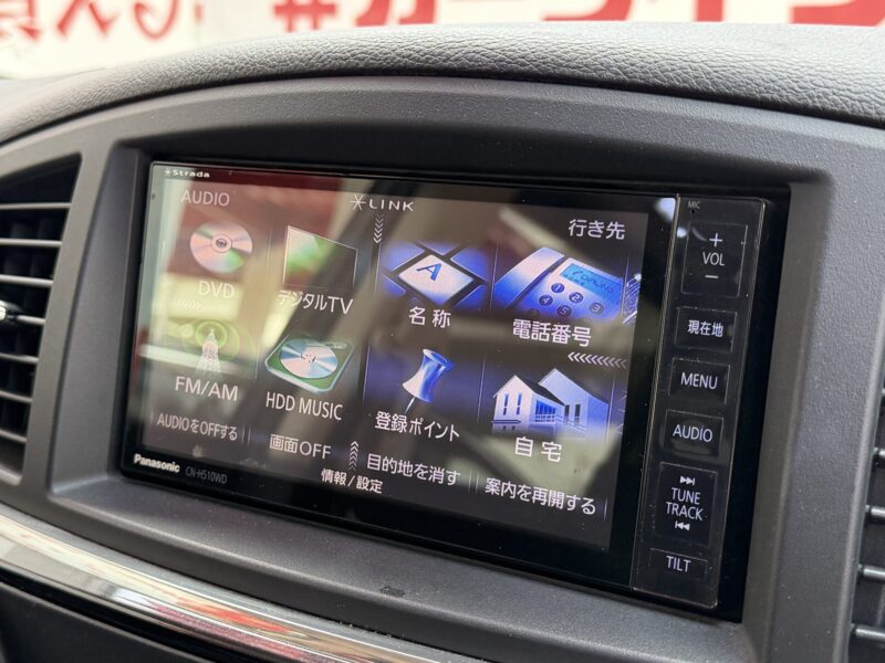 ELGRAND エルグランド 350ハイウェイスター アーバンクロム【総合評価優良車】【特別仕様車】【カスタム】