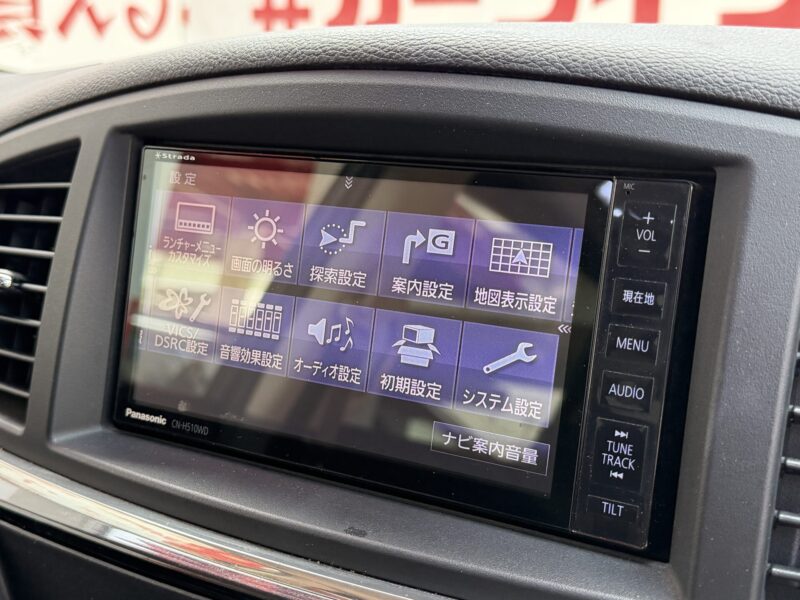 ELGRAND エルグランド 350ハイウェイスター アーバンクロム【総合評価優良車】【特別仕様車】【カスタム】