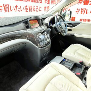 ELGRAND エルグランド ライダー 白本革シート仕様パワーシート【特別仕様車】【車検2年付】