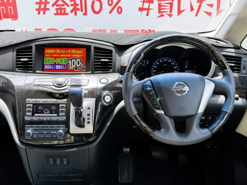 ELGRAND エルグランド ライダー 白本革シート仕様パワーシート【特別仕様車】【車検2年付】