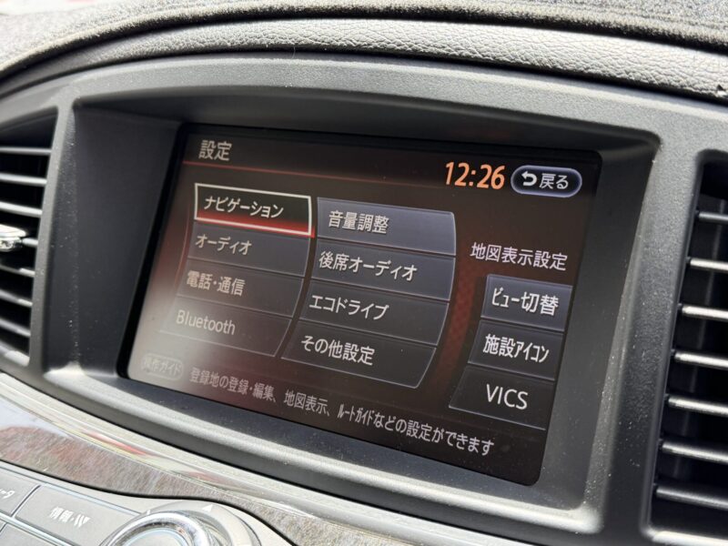 ELGRAND エルグランド ライダー 白本革シート仕様パワーシート【特別仕様車】【車検2年付】