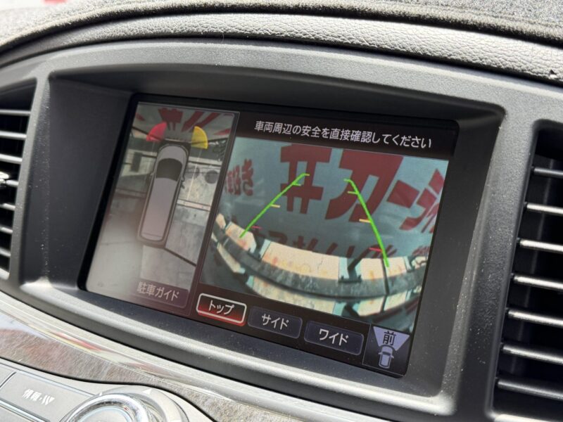 ELGRAND エルグランド ライダー 白本革シート仕様パワーシート【特別仕様車】【車検2年付】