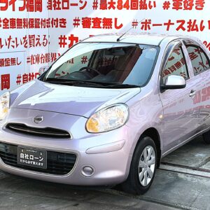 MARCH マーチ 12X 30th ハピネス【特別仕様車】