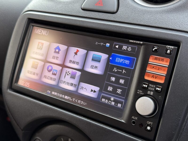 MARCH マーチ 12X 30th ハピネス【特別仕様車】