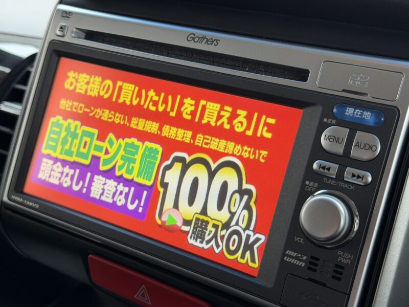 N-BOX カスタム G・Lパッケージ【車検2年付】