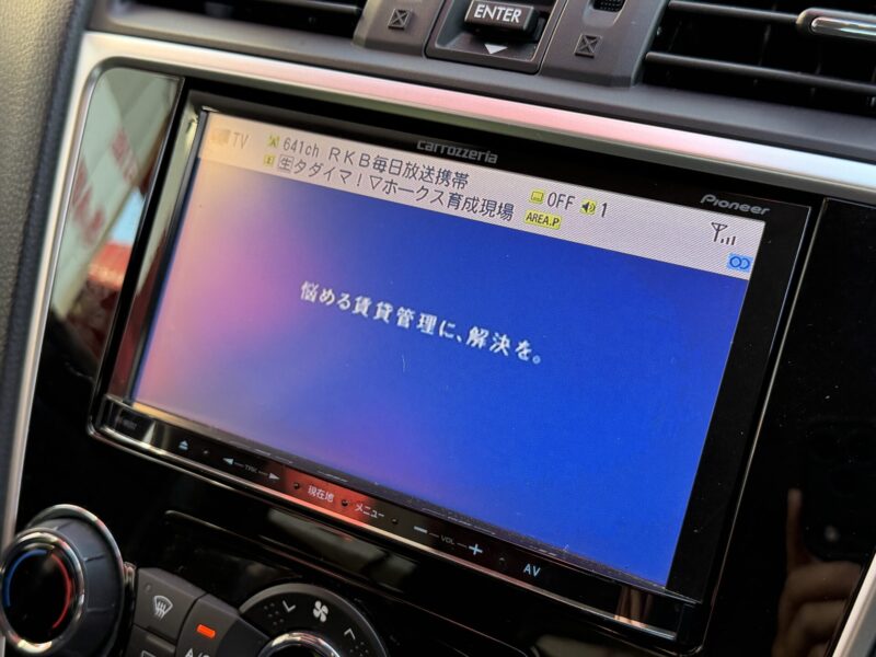 LEVORG レヴォーグ 1.6GTアイサイト 4WD"ターボ車"【車検2年付】