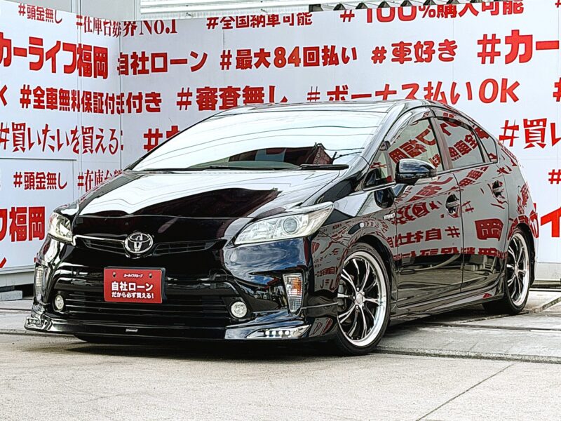 PRIUS プリウス G"後期型"【カスタム】【車検2年付】