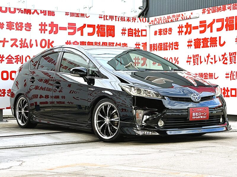 PRIUS プリウス G"後期型"【カスタム】【車検2年付】