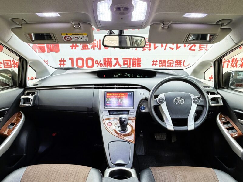 PRIUS プリウス G"後期型"【カスタム】【車検2年付】