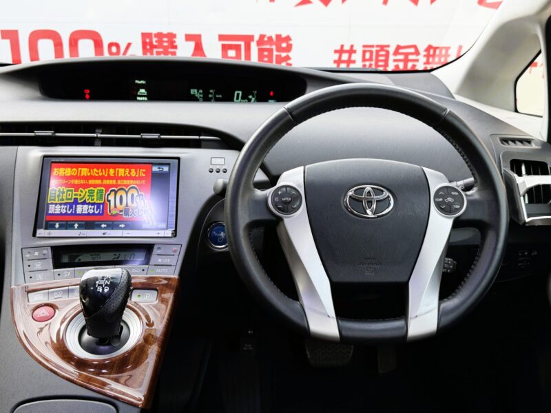PRIUS プリウス G"後期型"【カスタム】【車検2年付】
