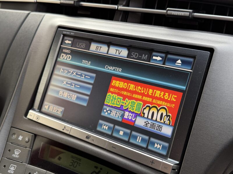 PRIUS プリウス G"後期型"【カスタム】【車検2年付】