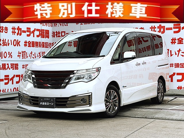 SERENA　セレナ　ライダー　ブラックライン Ｓ－ＨＹＢＲＩＤ アドバンスドセーフティーパッケージ＂後期型＂【特別仕様車】