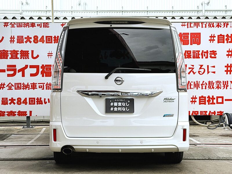 SERENA セレナ ライダー ブラックライン S-HYBRID アドバンスドセーフティーパッケージ"後期型"【特別仕様車】