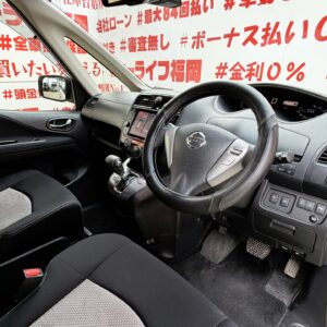 SERENA　セレナ　ライダー　ブラックライン Ｓ－ＨＹＢＲＩＤ アドバンスドセーフティーパッケージ＂後期型＂【特別仕様車】