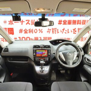 SERENA　セレナ　ライダー　ブラックライン Ｓ－ＨＹＢＲＩＤ アドバンスドセーフティーパッケージ＂後期型＂【特別仕様車】
