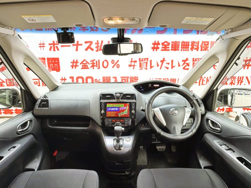 SERENA セレナ ライダー ブラックライン S-HYBRID アドバンスドセーフティーパッケージ"後期型"【特別仕様車】