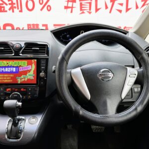 SERENA　セレナ　ライダー　ブラックライン Ｓ－ＨＹＢＲＩＤ アドバンスドセーフティーパッケージ＂後期型＂【特別仕様車】