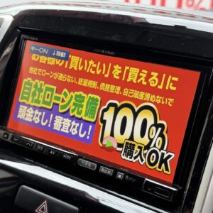 SOLIOBANDIT　ソリオバンディット　ベースグレード　【総合評価優良車】【車検２年付】