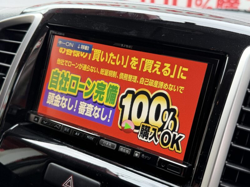 SOLIOBANDIT ソリオバンディット ベースグレード 【総合評価優良車】【車検2年付】
