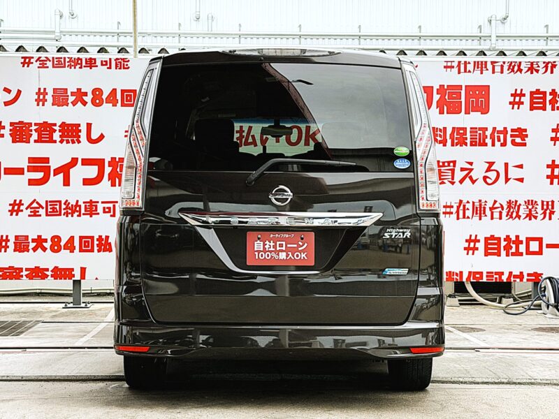 SERENA セレナ ハイウェイスター S-HYBRID"後期型"【総合評価優良車】【車検2年付】