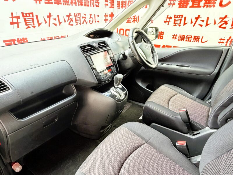SERENA セレナ ハイウェイスター S-HYBRID"後期型"【総合評価優良車】【車検2年付】