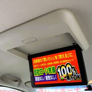 SERENA　セレナ　ハイウェイスター S-HYBRID＂後期型＂【総合評価優良車】【車検２年付】