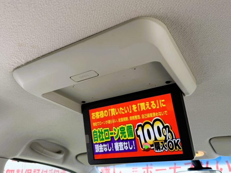 SERENA セレナ ハイウェイスター S-HYBRID"後期型"【総合評価優良車】【車検2年付】