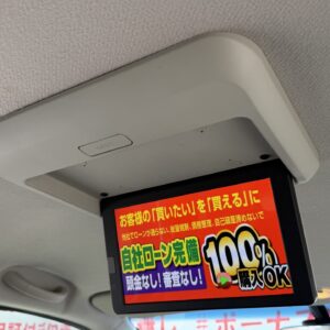 SERENA　セレナ　ライダー　ブラックライン Ｓ－ＨＹＢＲＩＤ アドバンスドセーフティーパッケージ＂後期型＂【特別仕様車】