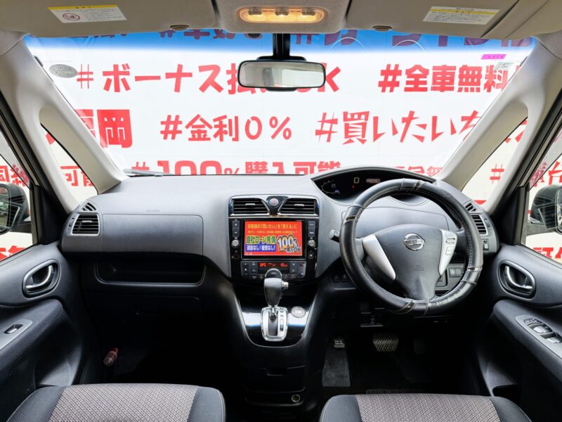 SERENA セレナ ハイウェイスター S-HYBRID"後期型"【総合評価優良車】【車検2年付】