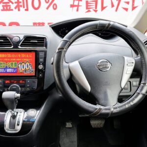 SERENA　セレナ　ハイウェイスター S-HYBRID＂後期型＂【総合評価優良車】【車検２年付】
