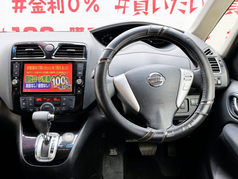 SERENA セレナ ハイウェイスター S-HYBRID"後期型"【総合評価優良車】【車検2年付】