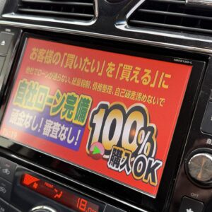 SERENA　セレナ　ライダー　ブラックライン Ｓ－ＨＹＢＲＩＤ アドバンスドセーフティーパッケージ＂後期型＂【特別仕様車】