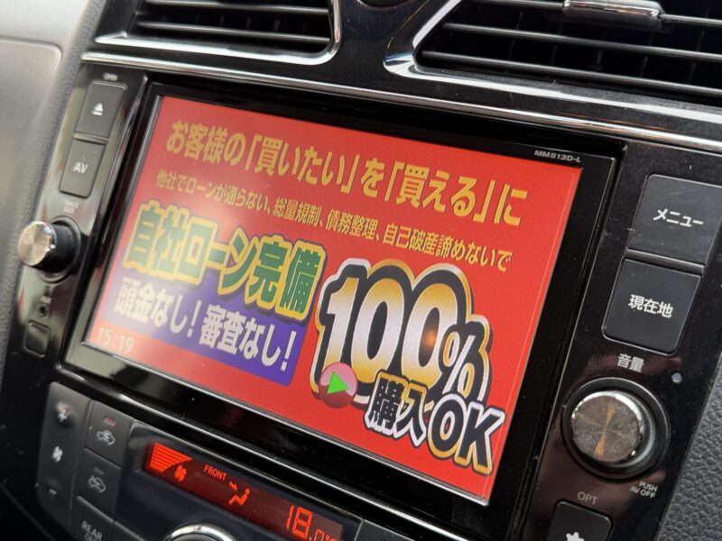 SERENA セレナ ライダー ブラックライン S-HYBRID アドバンスドセーフティーパッケージ"後期型"【特別仕様車】