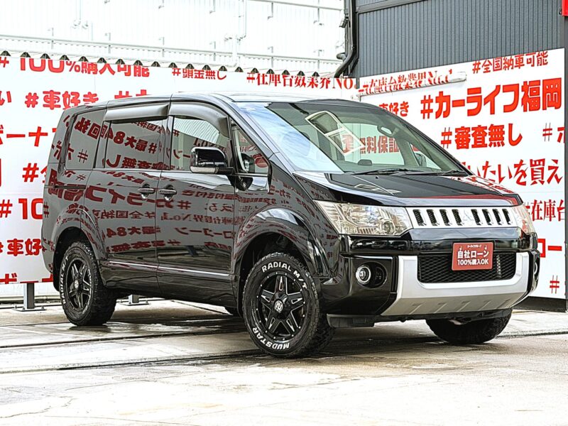 DELICA デリカ D5 Gパワーパッケージ【4WD】
