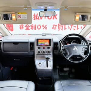DELICA デリカ D5 Gパワーパッケージ【4WD】